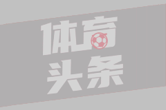 普通人去看一场NBA总决赛要花多少钱